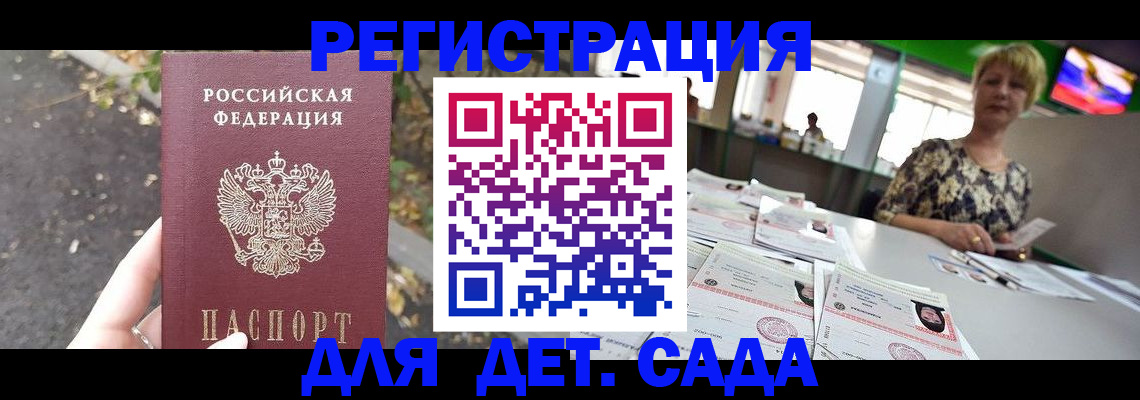 форма 3 в Артёме